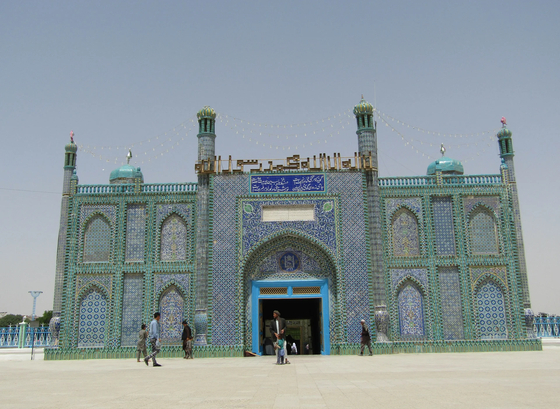Blue-tiled Hazrat Ali shrine in Mazar-e-Sharif